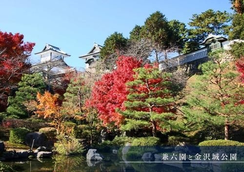 โรงแรมเทรนด์ คานาซาวะ เอกิมาเอะ (Hotel Trend Kanazawa Ekimae)1