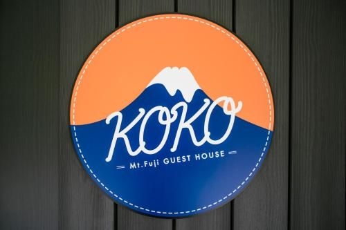 โคโค (Koko)0