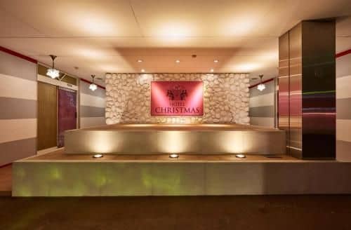 Hotel Christmas (Leisure Hotel) Hotel Christmas (Leisure Hotel)