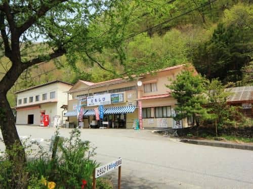 Guesthouse Tomoshibi Guesthouse Tomoshibi