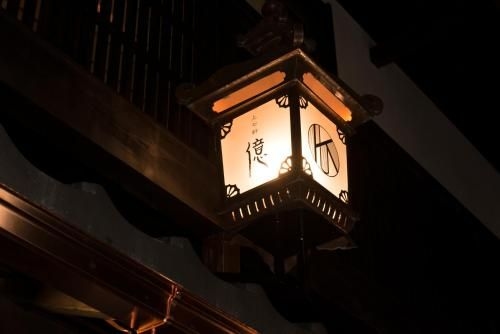 Kamishichiken Oku1