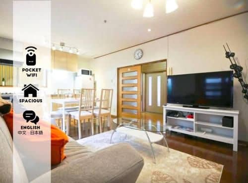 Angie House Tokyo Angie House Tokyo