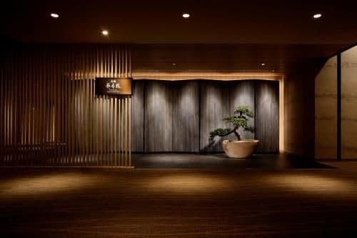 Grand Prince Hotel Takanawa Hanakohro Grand Prince Hotel Takanawa Hanakohro