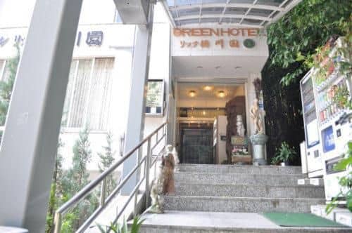 โรงแรมกรีน ริช โทะกุงะวะเอง โรงแรมกรีน ริช โทะกุงะวะเอง