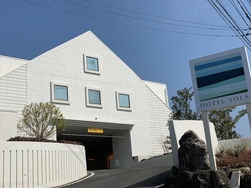HOTEL SOLA1