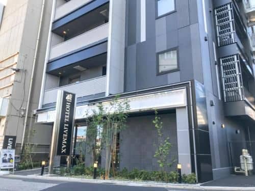 Hotel Livemax Chiba Soga-Ekimae Hotel Livemax Chiba Soga-Ekimae