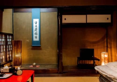 Kyoto Gion Kiraku Inn Kyoto Gion Kiraku Inn