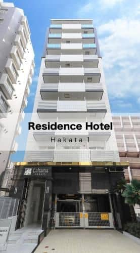 Residence Hotel Hakata 1 Residence Hotel Hakata 1