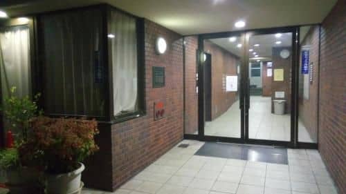 Residence Uni awaza Residence Uni awaza