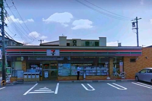 緑に囲まれて滞在 大阪市内に近い部屋 (Apollo's apartment)4