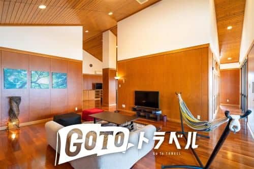 HOLIDAY INN GARAKUTA HOLIDAY INN GARAKUTA