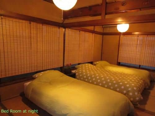 Guest House Sugita Guest House Sugita
