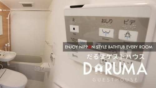 Quadruple Room with Private Bathroom