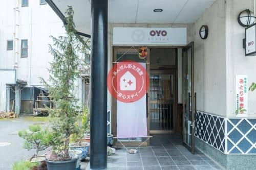 OYO Ryokan Sumiyoshiya Motosu Neoichiba OYO Ryokan Sumiyoshiya Motosu Neoichiba
