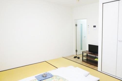 Japanese-Style Twin Room - Smoking