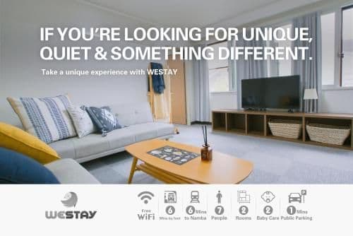 Westay Designers House/6 mins to Shinsaibashi206 Westay Designers House/6 mins to Shinsaibashi206