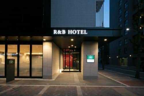 R&B Hotel Kyoto Shijo Kawaramachi R&B Hotel Kyoto Shijo Kawaramachi