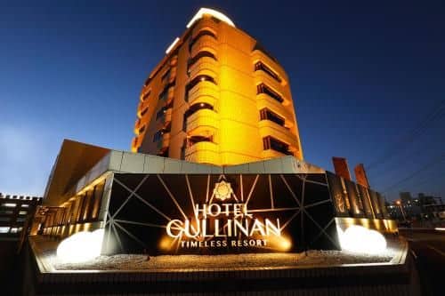 Hotel Cullinan (Adult Only) Hotel Cullinan (Adult Only)