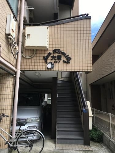 帰国者歓迎 Keikyu kamata Theater set Kitchen 京急蒲田駅 羽田空港 (Keikyu kamata Theater set)0