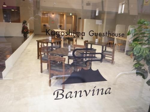 Guesthouse Banvina3