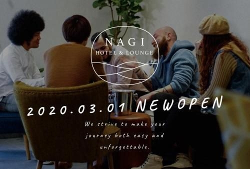 Nagi Kurashiki Hotel&Lounge4