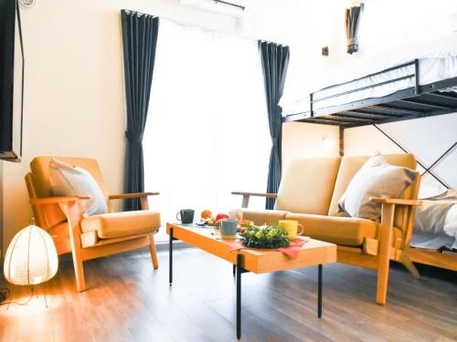 UCHI Living stay 1.110