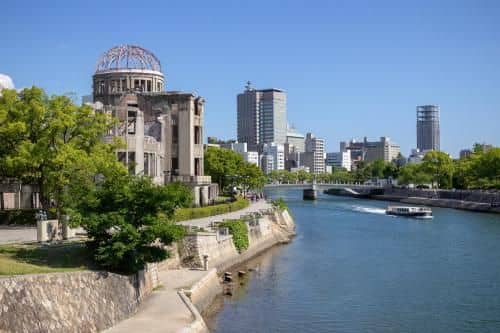Hiroshima no Yado Aioi Hiroshima no Yado Aioi