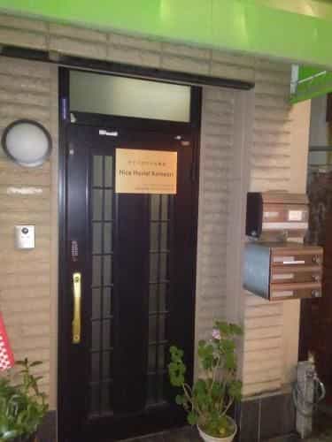 Nice Hostel Kameari Nice Hostel Kameari