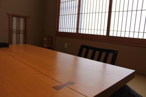Japanese-Style Room with Terrace