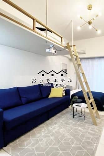 Grand Polestone Higashi-Hiratsuka #201 Grand Polestone Higashi-Hiratsuka #201