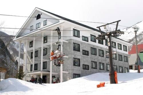 Condominium Hakuba Goryu Condominium Hakuba Goryu