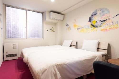 Economy Twin Room