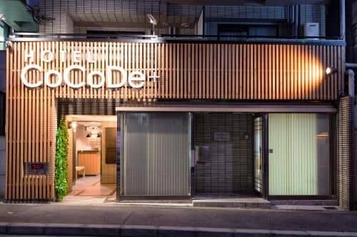Hotel Cocode Plus Hotel Cocode Plus
