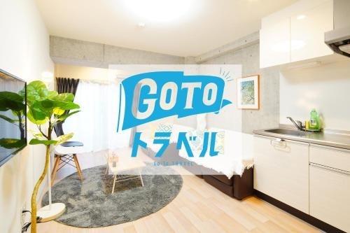 eos HOTEL Asakusa 10010
