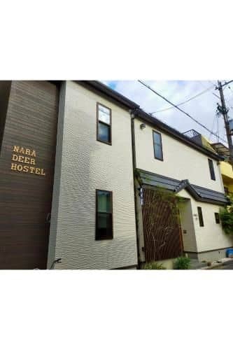 Nara Deer Hostel - Foreigners Only Nara Deer Hostel - Foreigners Only