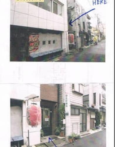 SHINOBY'S INN 中野新橋/2 min/3 bedrooms (SHINOBY'S INN /2 min/3 bedrooms)2