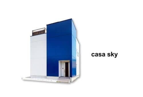 Casa Sky Resort Casa Sky Resort