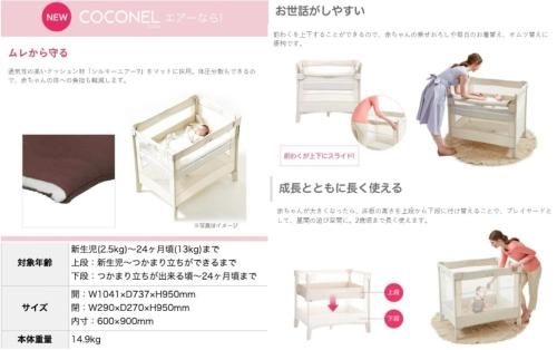 Akasaka Residence 6F1