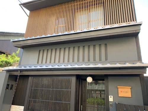 Kyomachirikyu Higashihonganji Kyomachirikyu Higashihonganji
