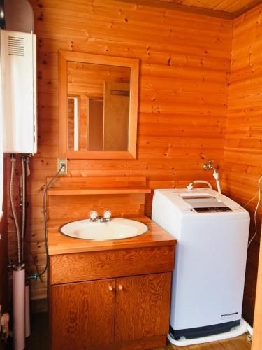 Appi Log Cabin1