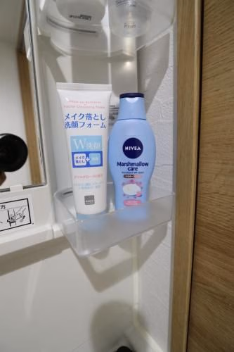 Reussir Yamahanaminami 1012