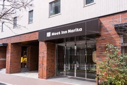 Meet Inn Narita Meet Inn Narita