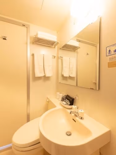 Twin Room - Smoking