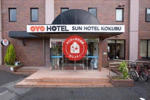 OYO Sun Hotel Kokubu Kagoshima OYO Sun Hotel Kokubu Kagoshima