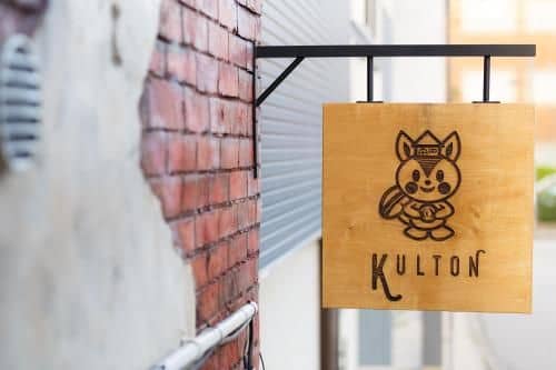 Kulton Apartment Kulton Apartment