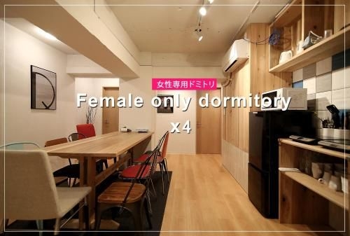 โรงแรมโรดส์ คางุราซากะ (Rhodes Kagurazaka Hotel)2