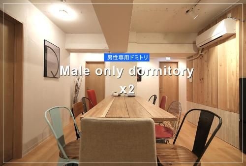 โรงแรมโรดส์ คางุราซากะ (Rhodes Kagurazaka Hotel)3