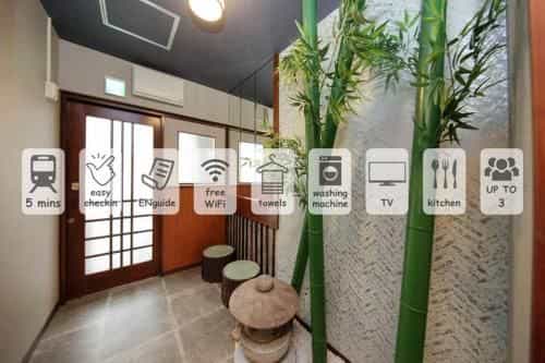 EDO FUKAGAWA APARTMENT 1F