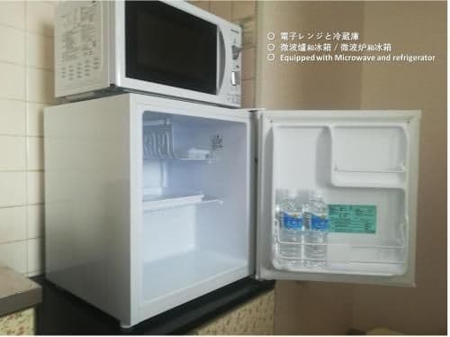 Deluxe Room (2 Adults + 1 Child)