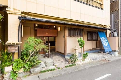 Tessen Guesthouse Tessen Guesthouse